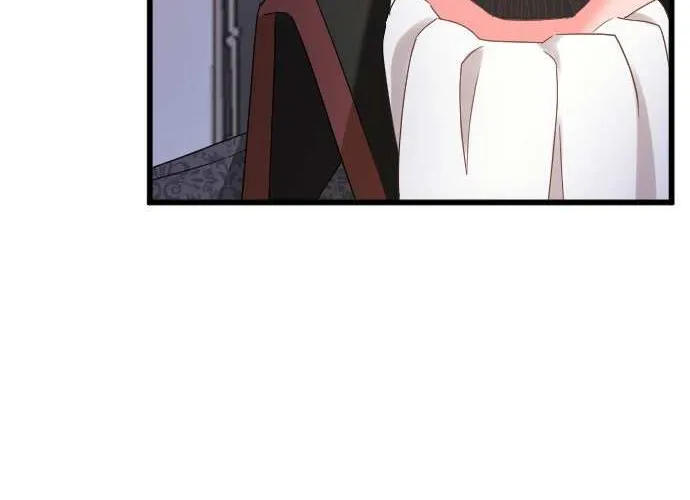 I Refuse to Be Executed a Second Time Chapter 53 page 56 - 