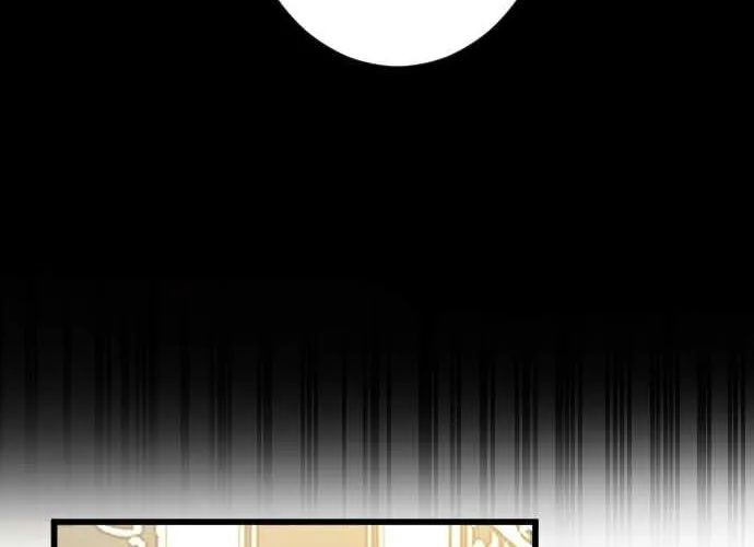 I Refuse to Be Executed a Second Time Chapter 53 page 58 - 