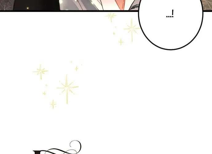 I Refuse to Be Executed a Second Time Chapter 54 page 13 - 