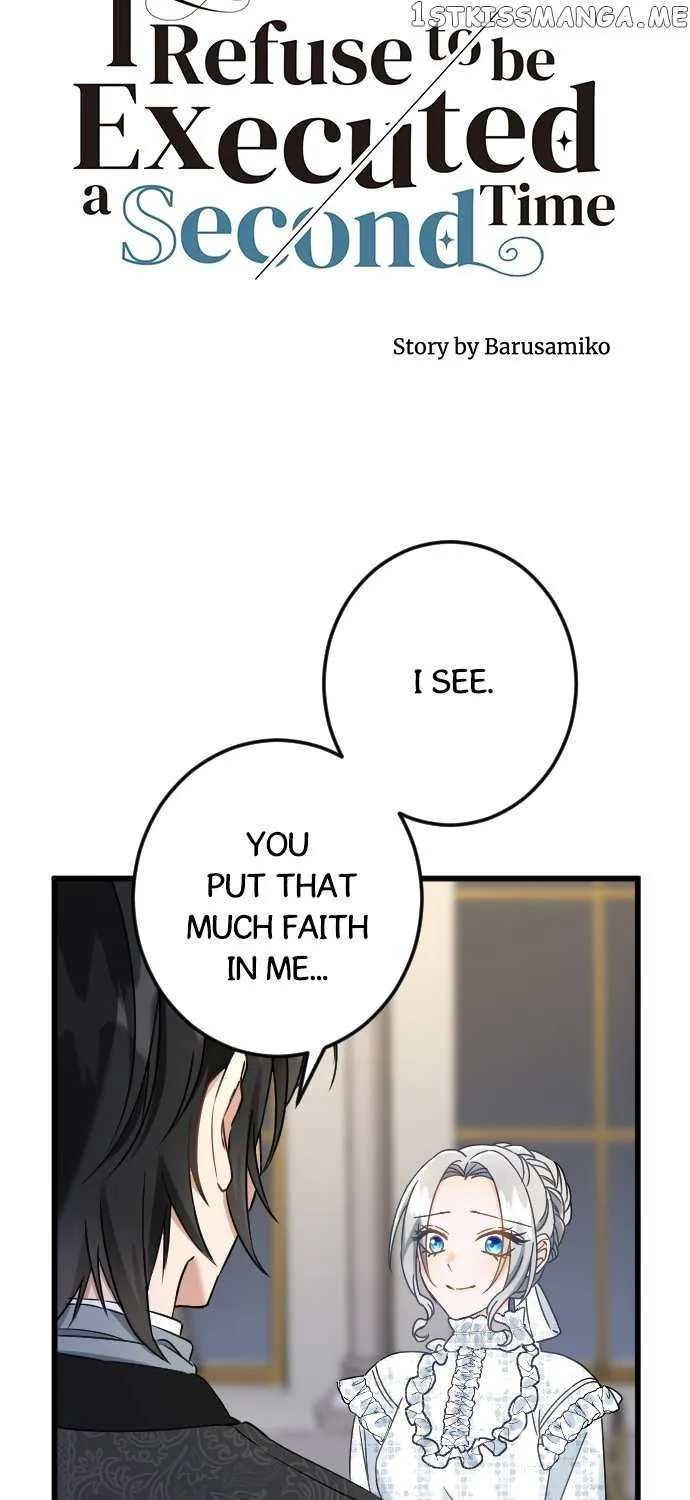 I Refuse to Be Executed a Second Time Chapter 54 page 14 - 
