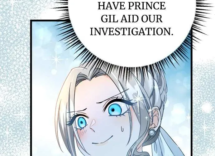 I Refuse to Be Executed a Second Time Chapter 54 page 17 - 