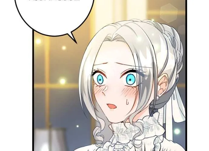I Refuse to Be Executed a Second Time Chapter 54 page 24 - 