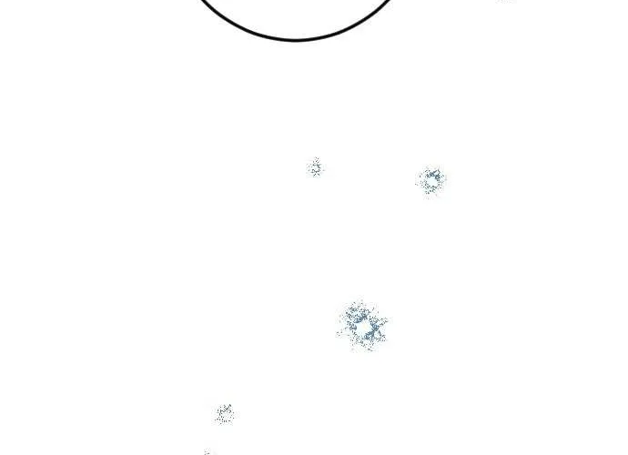 I Refuse to Be Executed a Second Time Chapter 54 page 7 - 