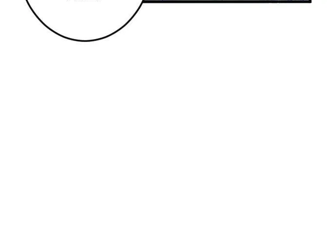 I Refuse to Be Executed a Second Time Chapter 54 page 74 - 