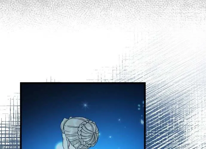 I Refuse to Be Executed a Second Time Chapter 54 page 78 - 