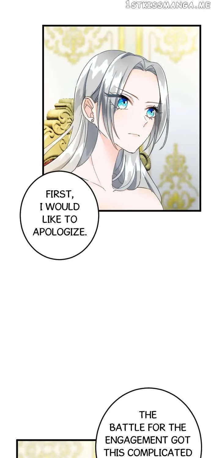 I Refuse to Be Executed a Second Time Chapter 55 page 4 - 