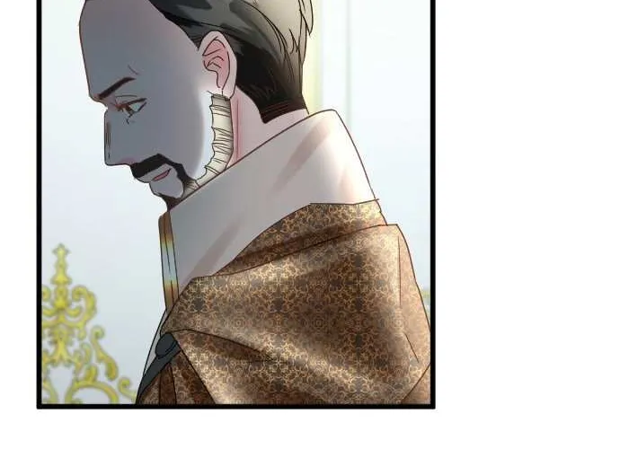 I Refuse to Be Executed a Second Time Chapter 55 page 60 - 