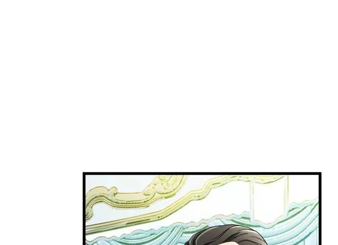 I Refuse to Be Executed a Second Time Chapter 55 page 70 - 