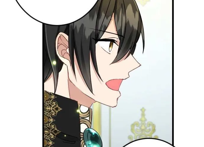 I Refuse to Be Executed a Second Time Chapter 55 page 9 - 