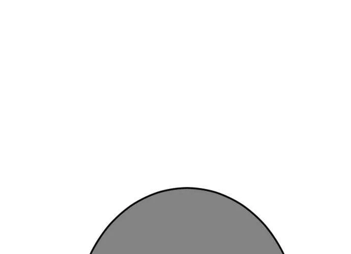 I Refuse to Be Executed a Second Time Chapter 55 page 82 - 