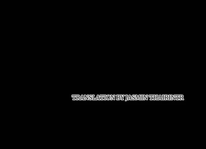 I Refuse to Be Executed a Second Time Chapter 55 page 88 - 