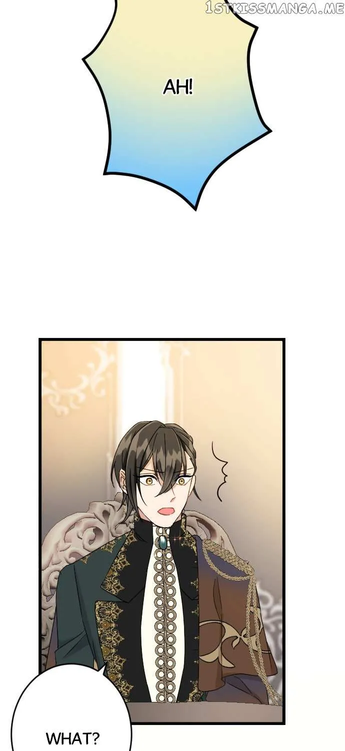 I Refuse to Be Executed a Second Time Chapter 56 page 17 - 