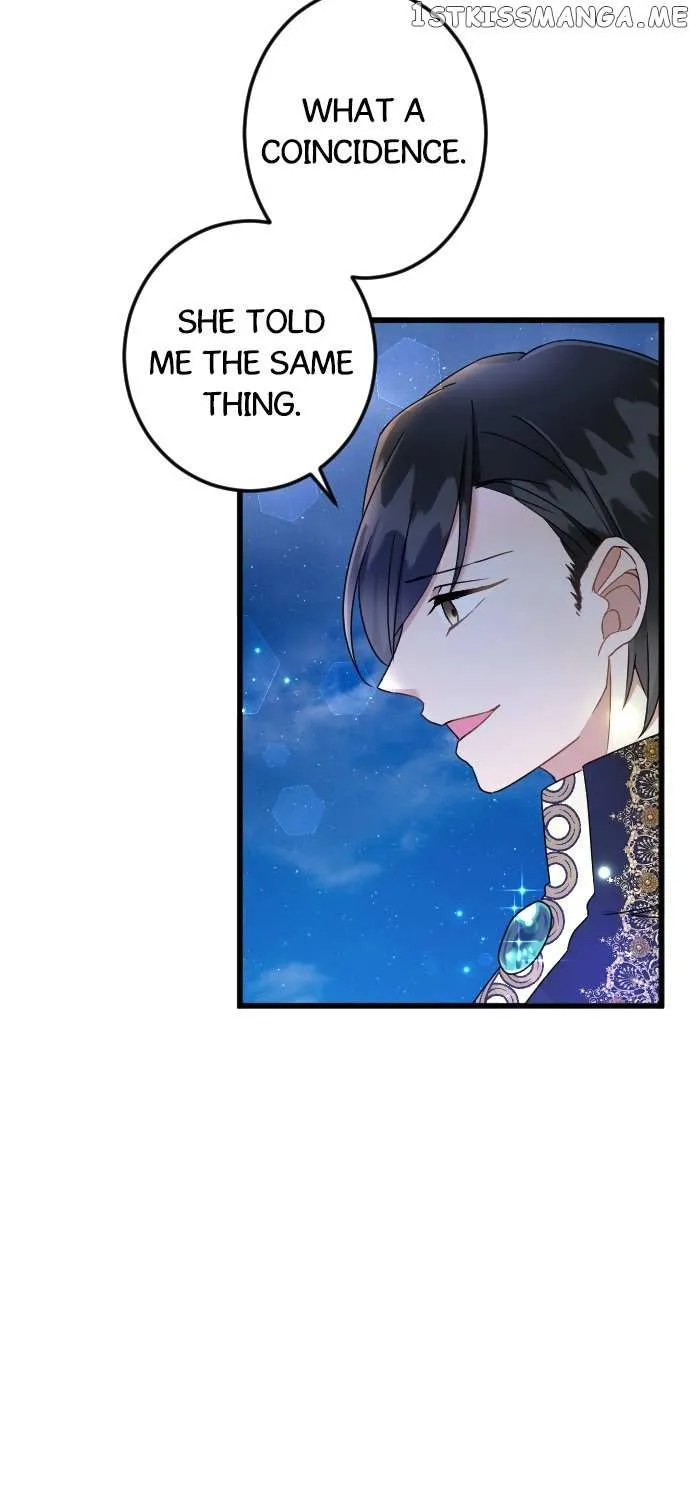 I Refuse to Be Executed a Second Time Chapter 56 page 25 - 