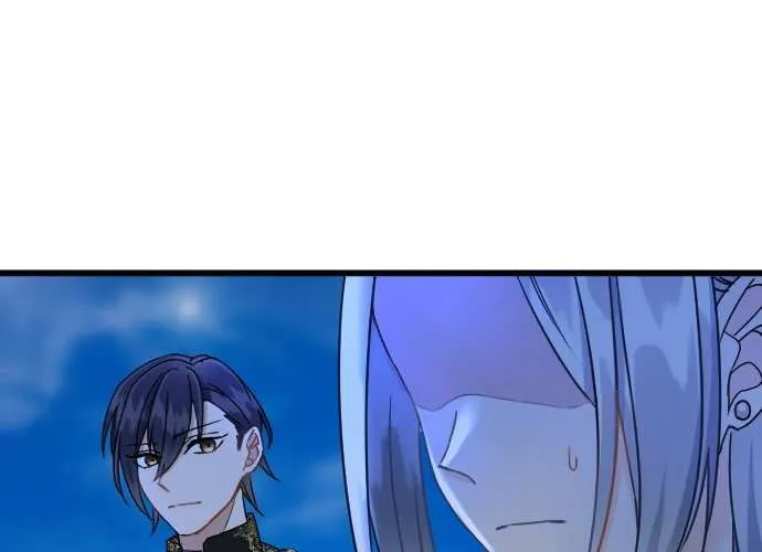 I Refuse to Be Executed a Second Time Chapter 56 page 38 - 