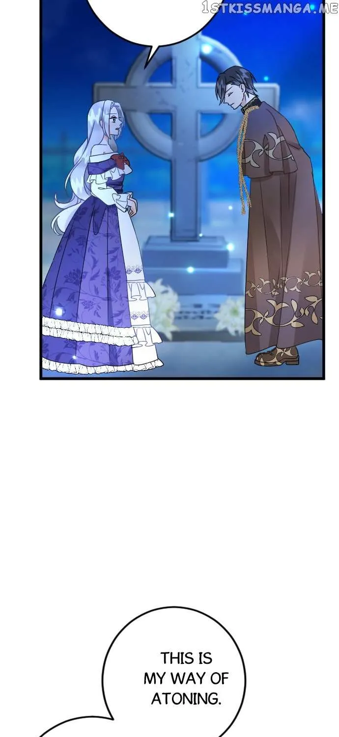 I Refuse to Be Executed a Second Time Chapter 56 page 47 - 