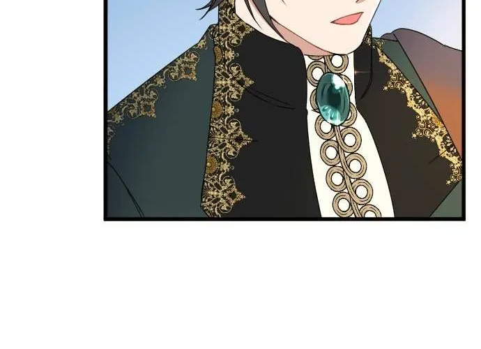 I Refuse to Be Executed a Second Time Chapter 56 page 10 - 