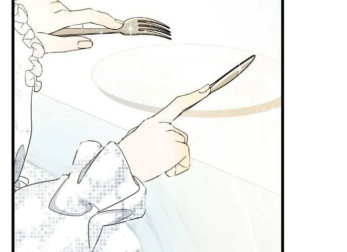I Refuse to Be Executed a Second Time Chapter 57 page 11 - 