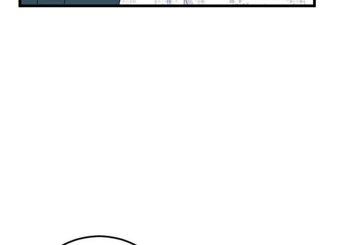 I Refuse to Be Executed a Second Time Chapter 57 page 13 - 