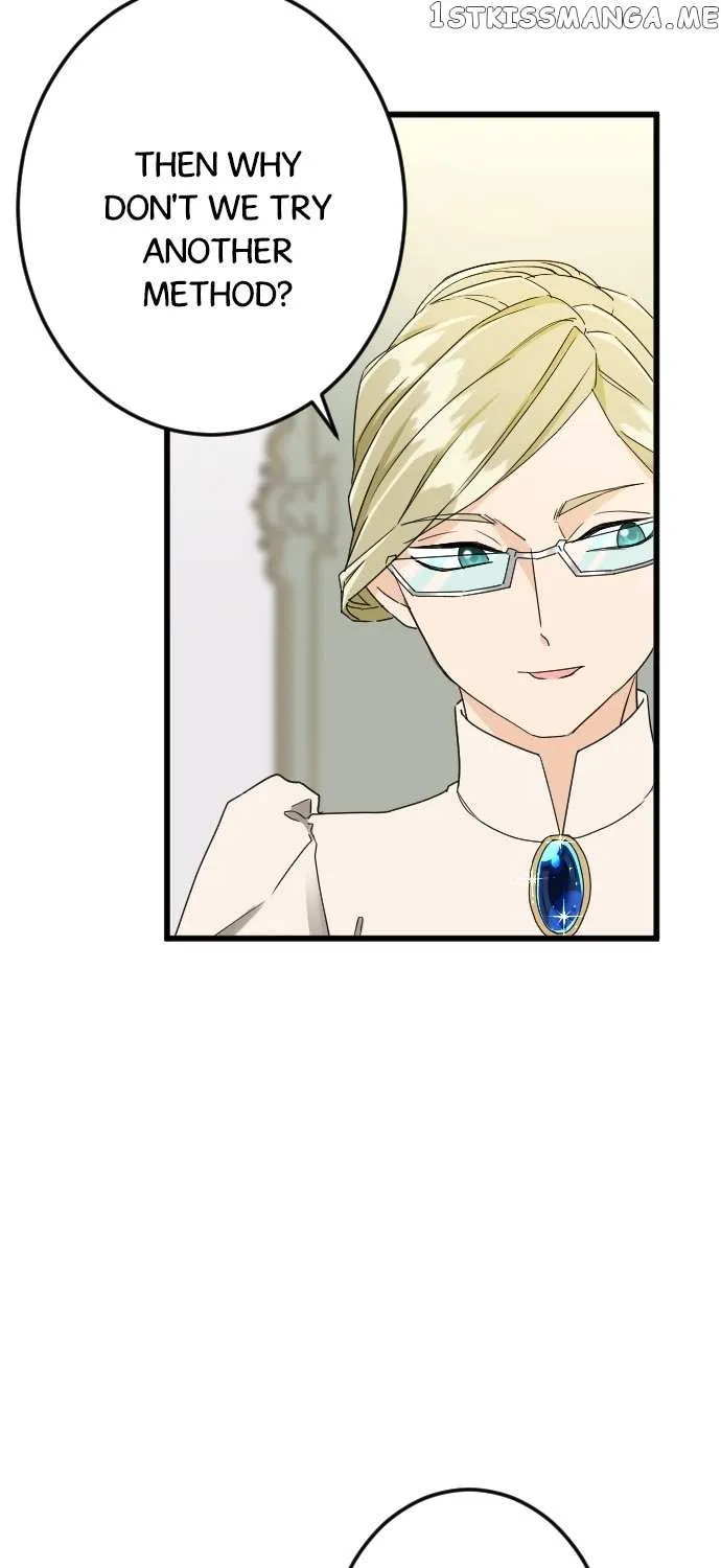 I Refuse to Be Executed a Second Time Chapter 57 page 14 - 