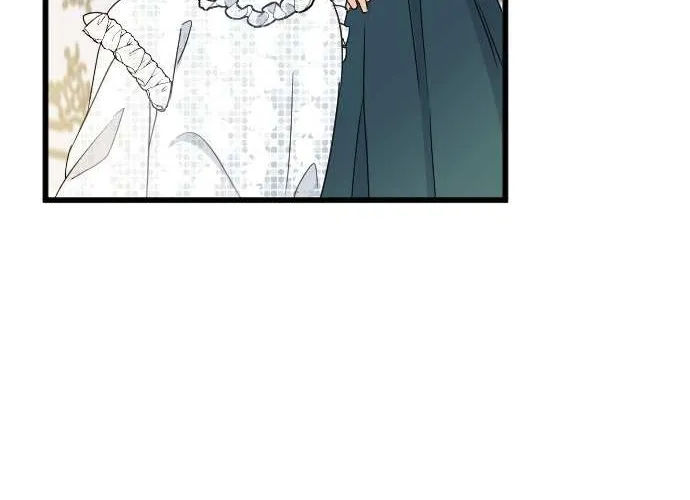 I Refuse to Be Executed a Second Time Chapter 57 page 17 - 