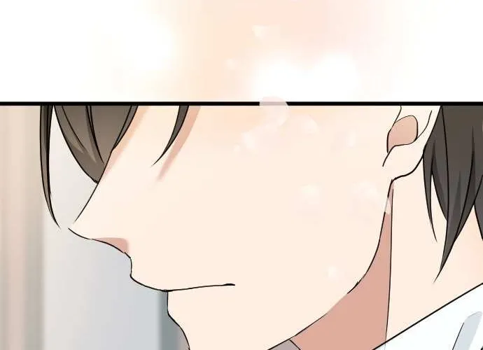 I Refuse to Be Executed a Second Time Chapter 57 page 25 - 
