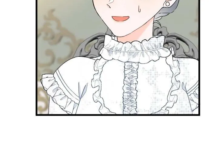 I Refuse to Be Executed a Second Time Chapter 57 page 5 - 