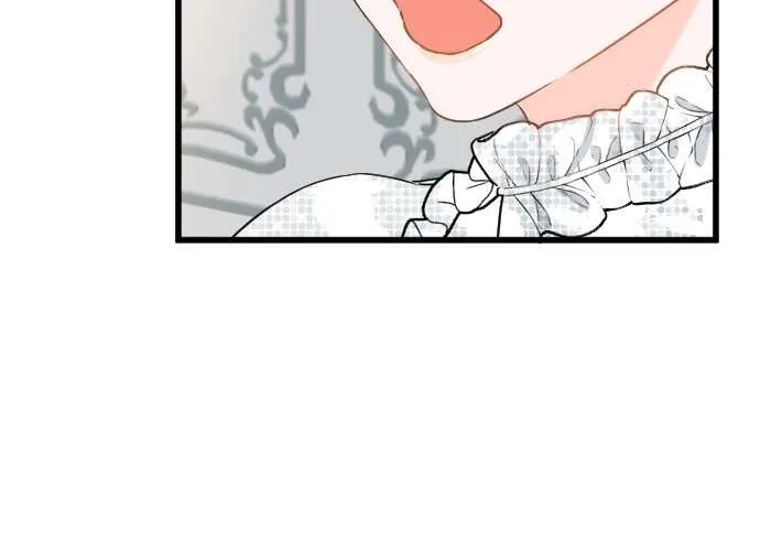 I Refuse to Be Executed a Second Time Chapter 57 page 43 - 