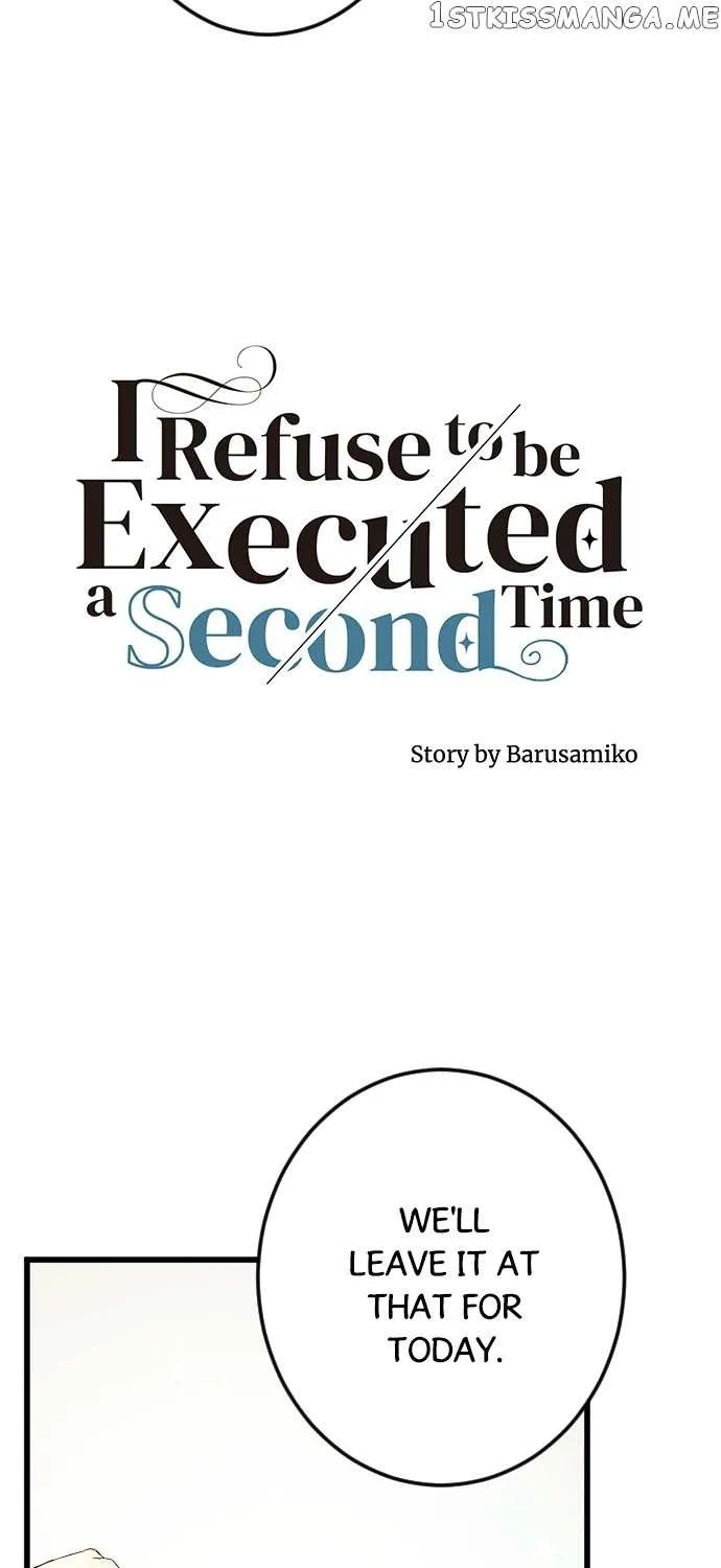 I Refuse to Be Executed a Second Time Chapter 57 page 10 - 
