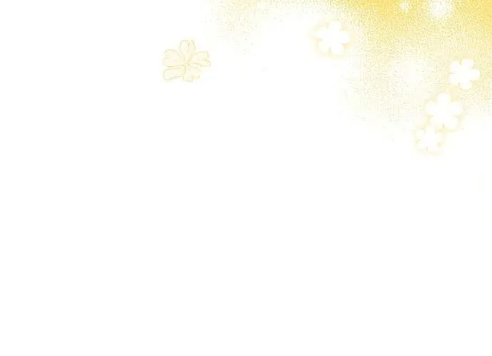 I Refuse to Be Executed a Second Time Chapter 58 page 20 - 