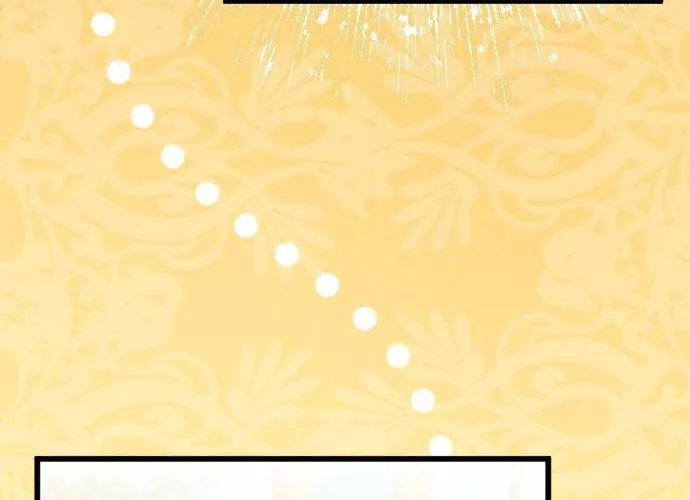 I Refuse to Be Executed a Second Time Chapter 58 page 30 - 