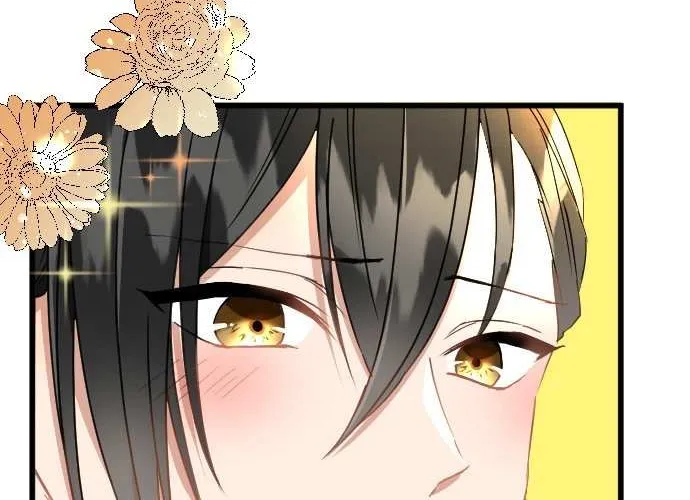 I Refuse to Be Executed a Second Time Chapter 58 page 42 - 