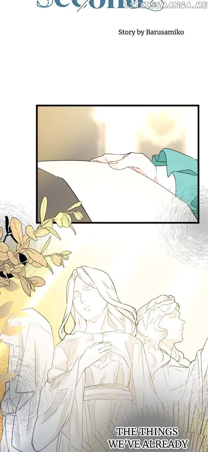 I Refuse to Be Executed a Second Time Chapter 59 page 11 - 
