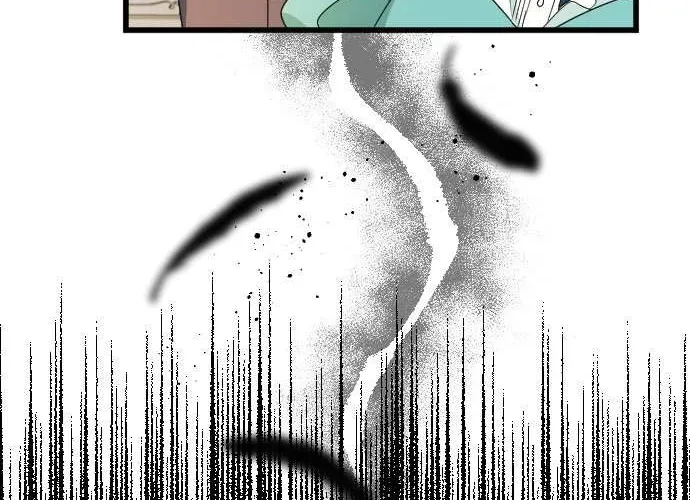 I Refuse to Be Executed a Second Time Chapter 59 page 18 - 