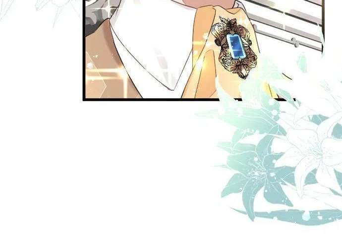 I Refuse to Be Executed a Second Time Chapter 59 page 24 - 