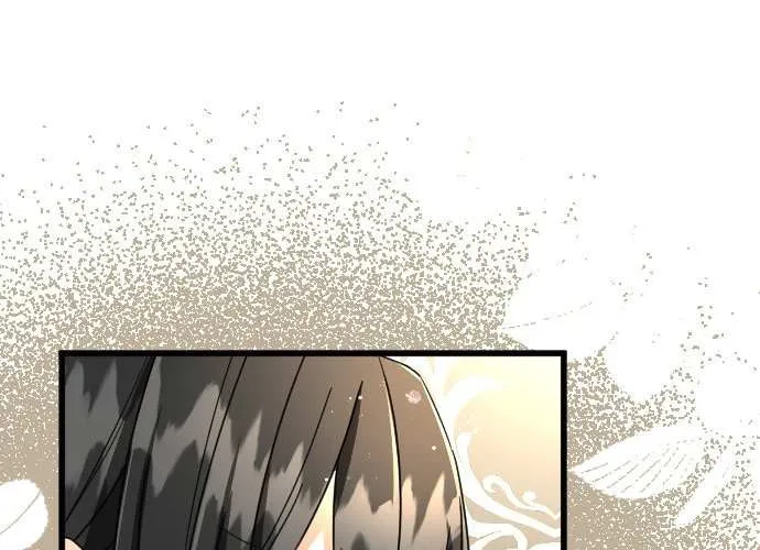 I Refuse to Be Executed a Second Time Chapter 59 page 26 - 