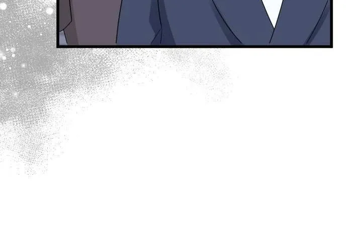 I Refuse to Be Executed a Second Time Chapter 59 page 40 - 