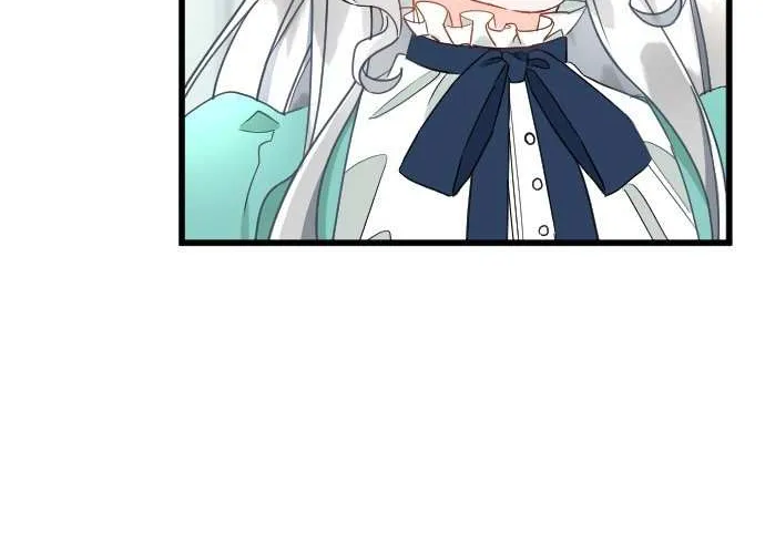 I Refuse to Be Executed a Second Time Chapter 59 page 52 - 