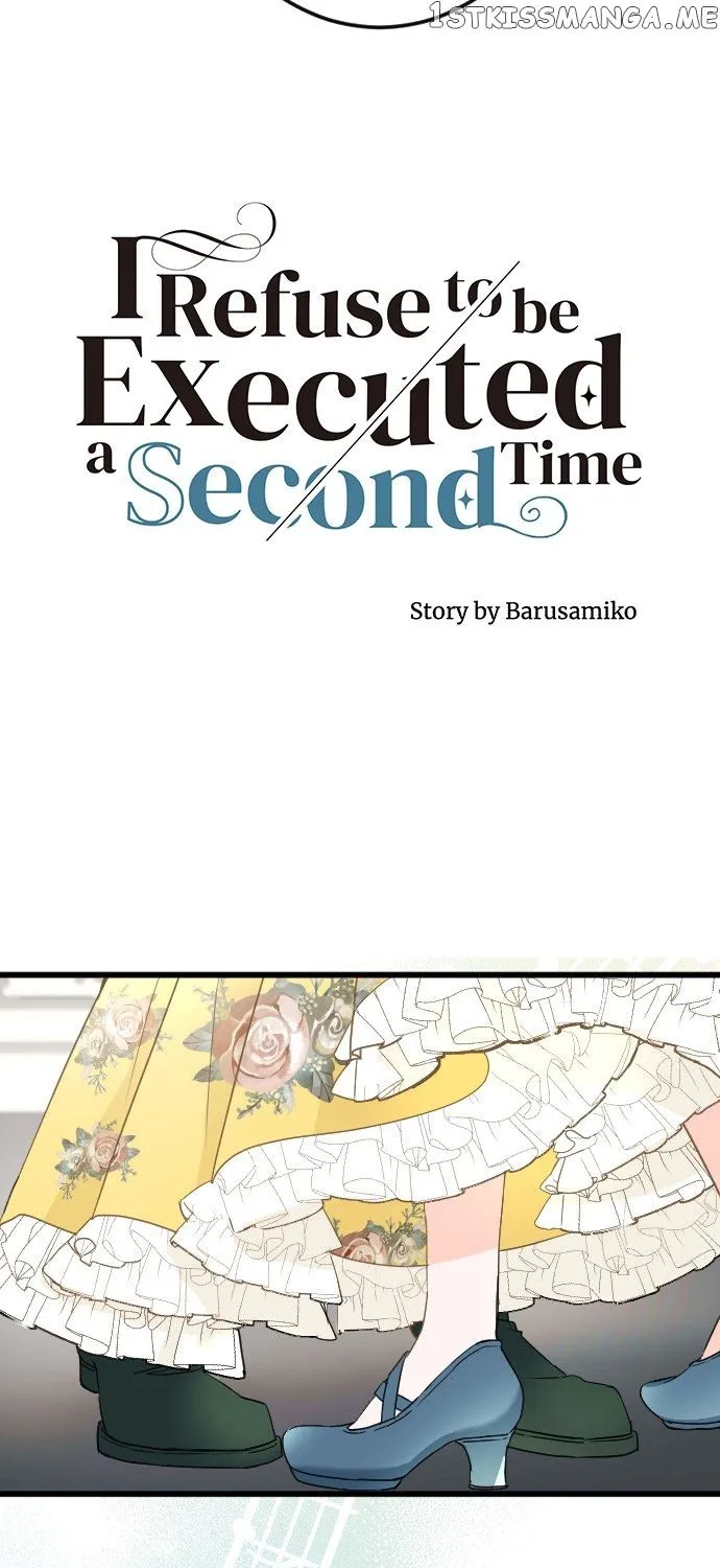 I Refuse to Be Executed a Second Time Chapter 60 page 11 - 