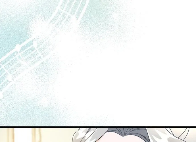 I Refuse to Be Executed a Second Time Chapter 60 page 12 - 