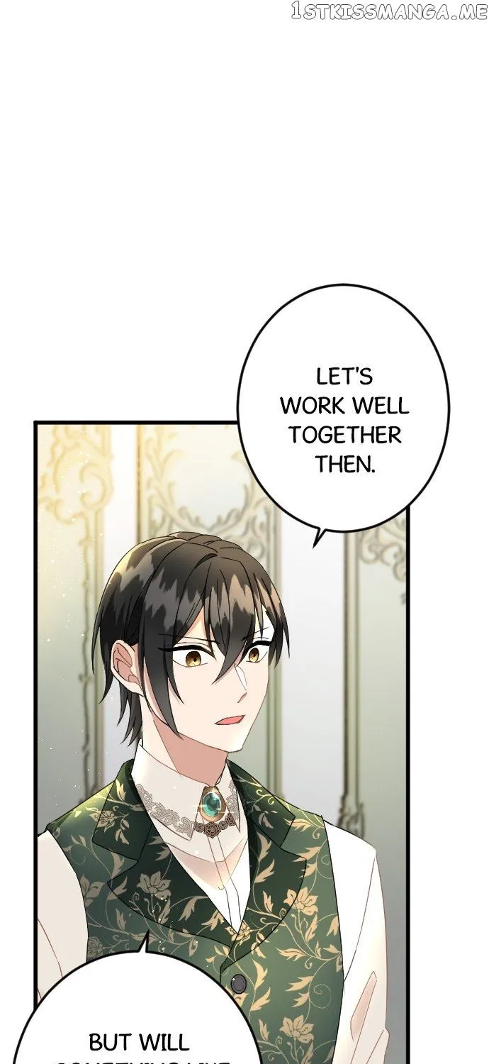I Refuse to Be Executed a Second Time Chapter 60 page 3 - 
