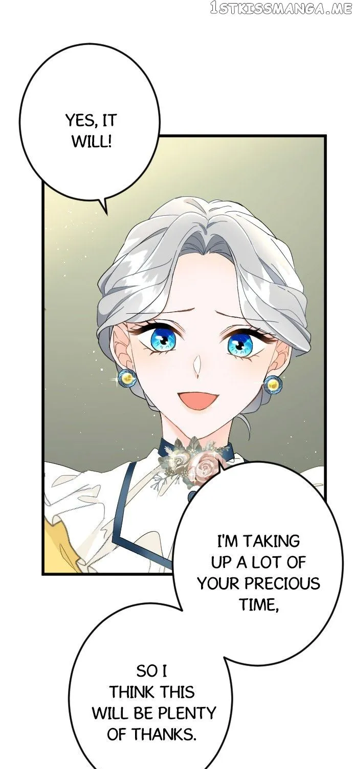 I Refuse to Be Executed a Second Time Chapter 60 page 5 - 