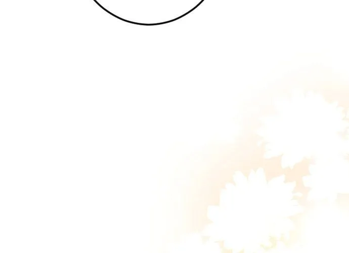 I Refuse to Be Executed a Second Time Chapter 60 page 6 - 