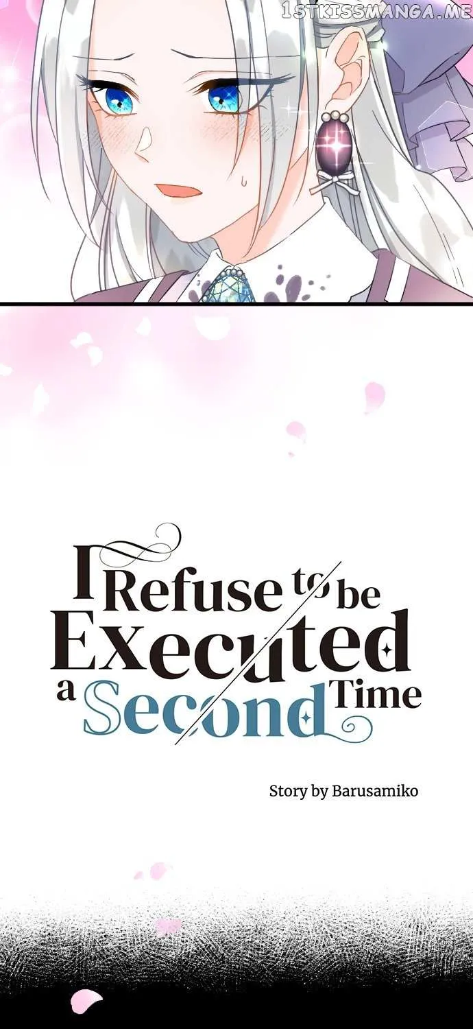 I Refuse to Be Executed a Second Time Chapter 61 page 19 - 