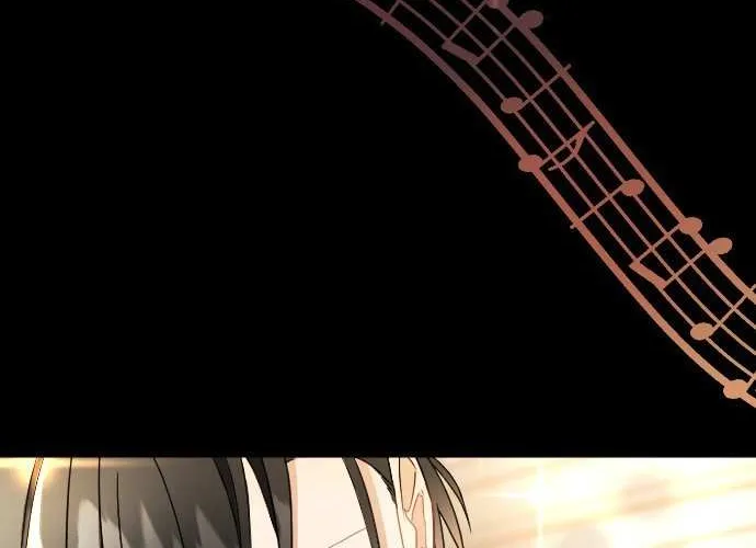 I Refuse to Be Executed a Second Time Chapter 61 page 22 - 
