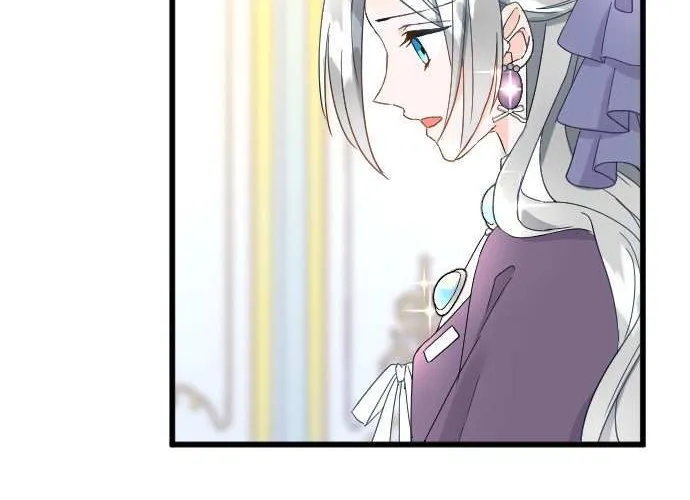 I Refuse to Be Executed a Second Time Chapter 61 page 36 - 