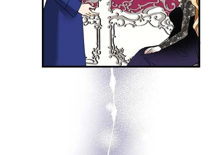 I Refuse to Be Executed a Second Time Chapter 61 page 71 - 