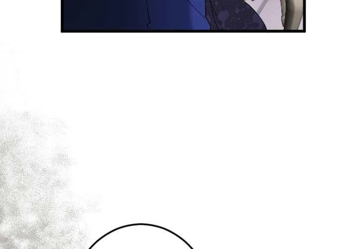 I Refuse to Be Executed a Second Time Chapter 61 page 77 - 