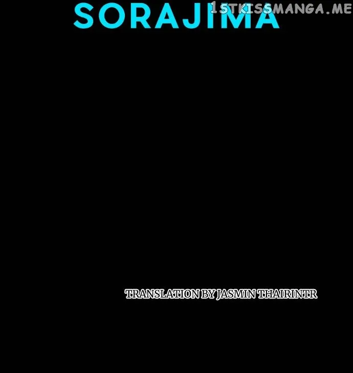 I Refuse to Be Executed a Second Time Chapter 61 page 85 - 
