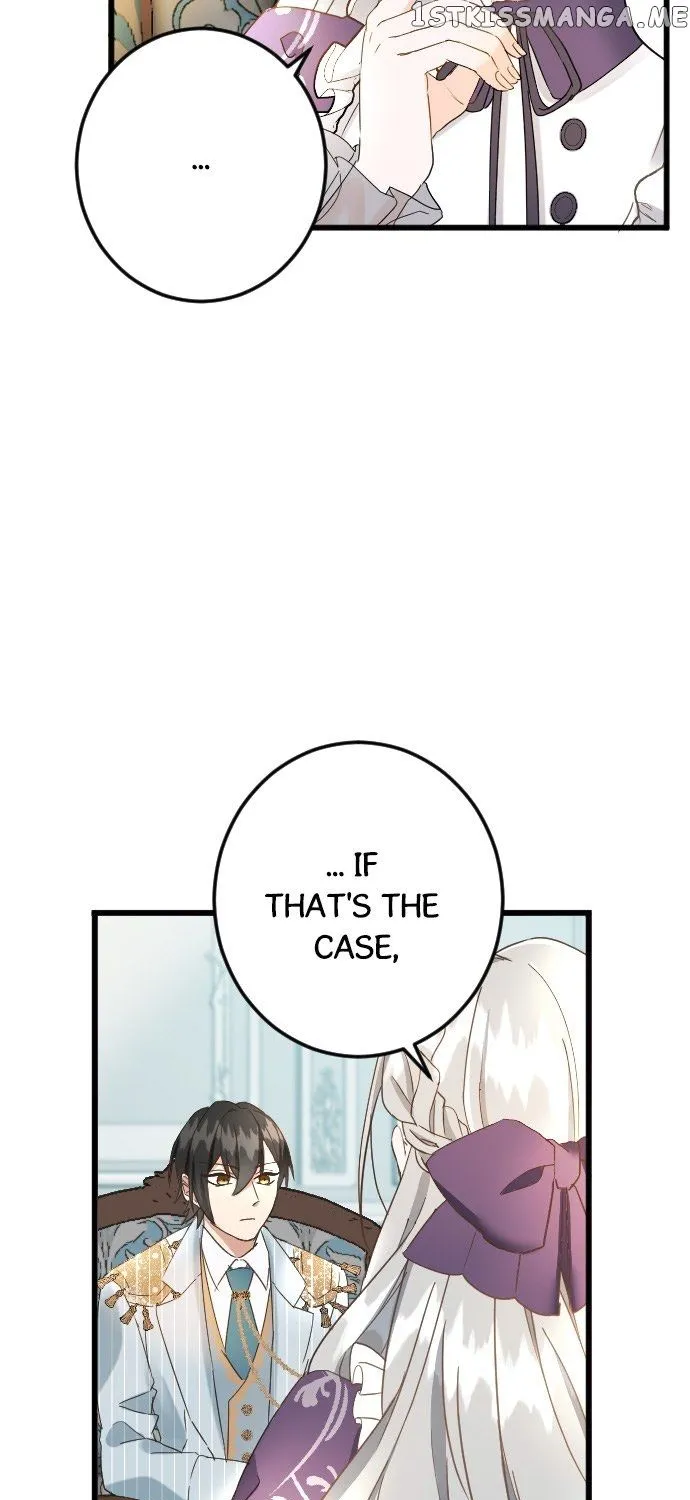 I Refuse to Be Executed a Second Time Chapter 62 page 15 - 