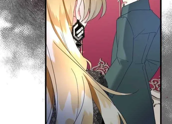 I Refuse to Be Executed a Second Time Chapter 62 page 30 - 